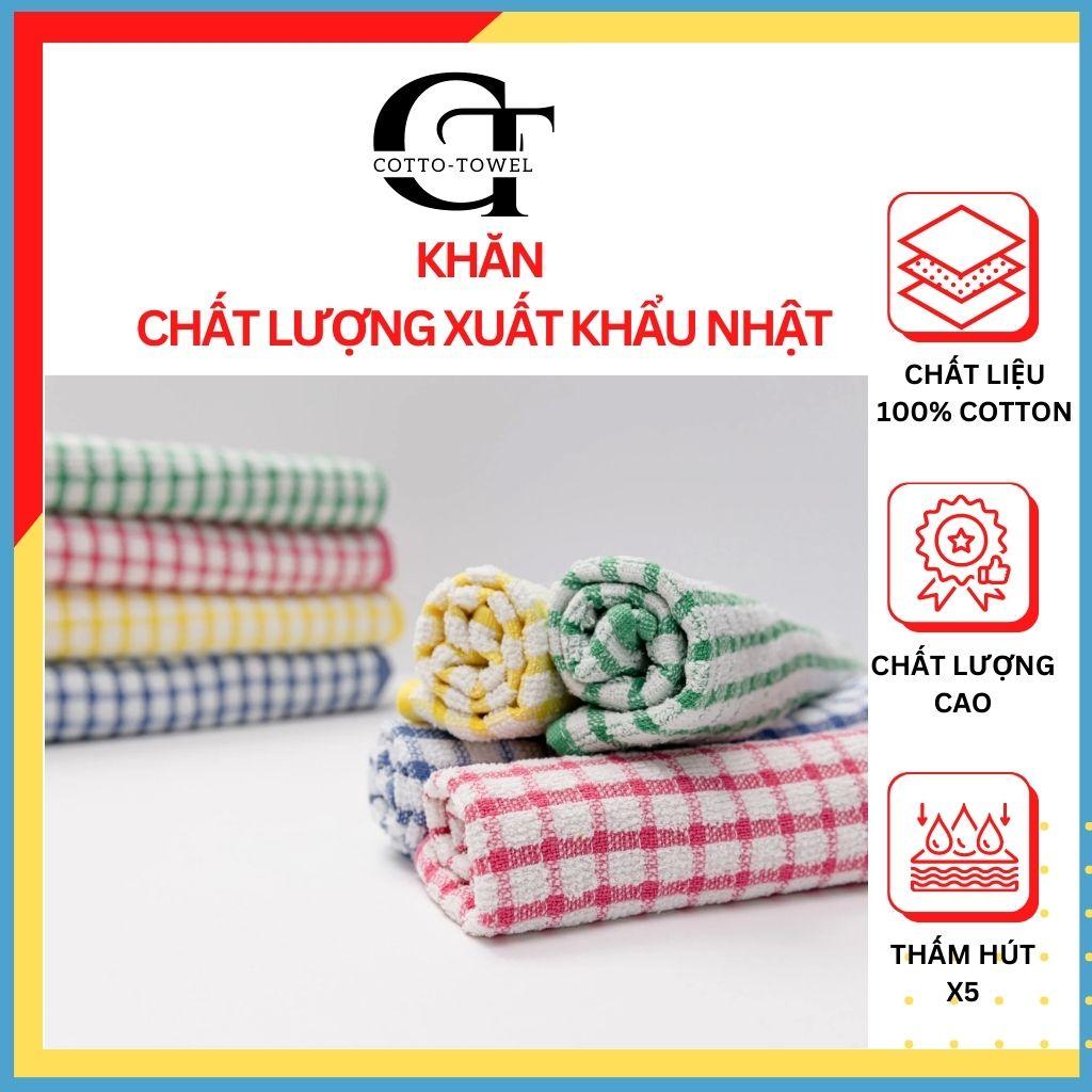 - Khăn lau đa năng, khăn bếp 100% Cotton Thấm Hút, An Toàn HÀNG XUẤT NHẬT