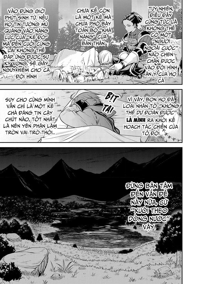 thất nghiệp chuyển sinh - làm lại hết sức chapter 78.5 23