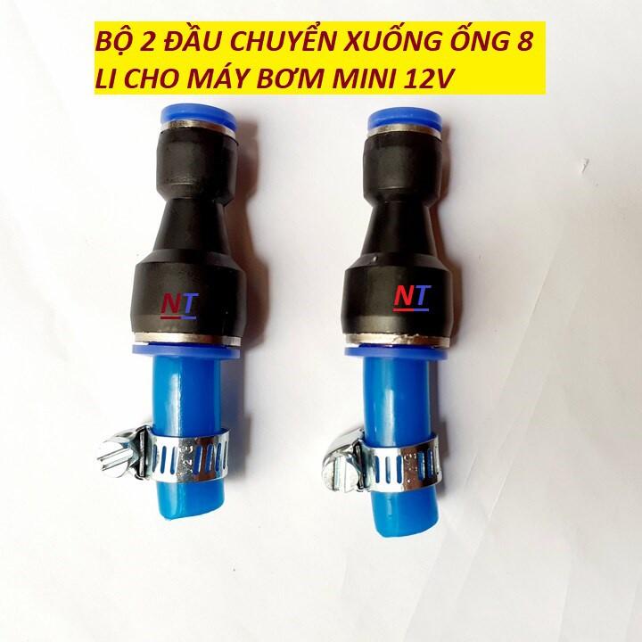 Cut nối thẳng dùng nối ống plastic trong hệ thống phun sương mini 12v - bơm mini 12v