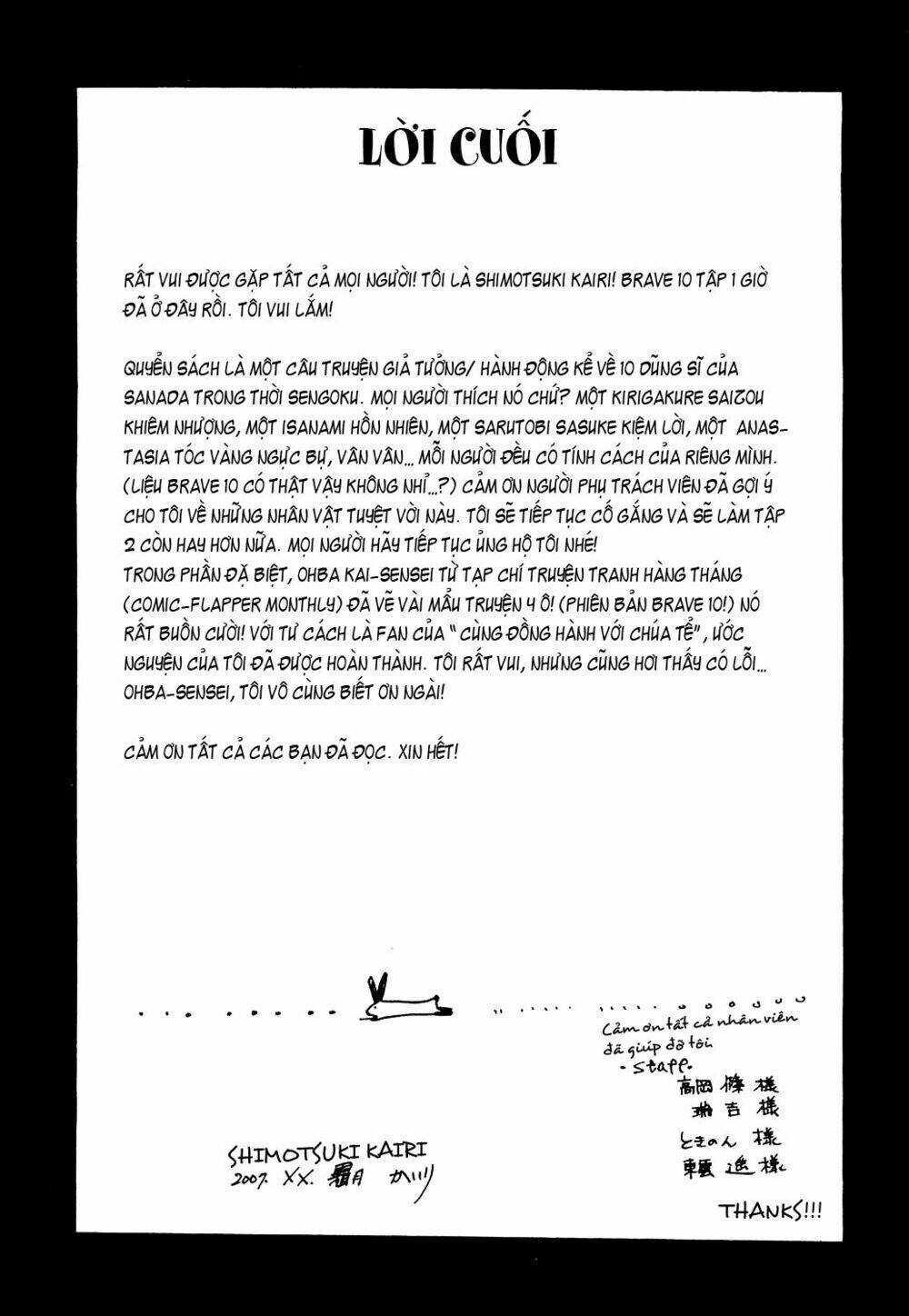 brave 10 chapter 5 37