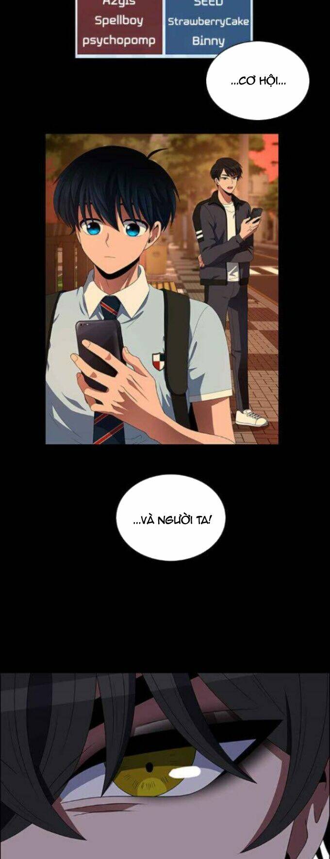 no scope chapter 112 6