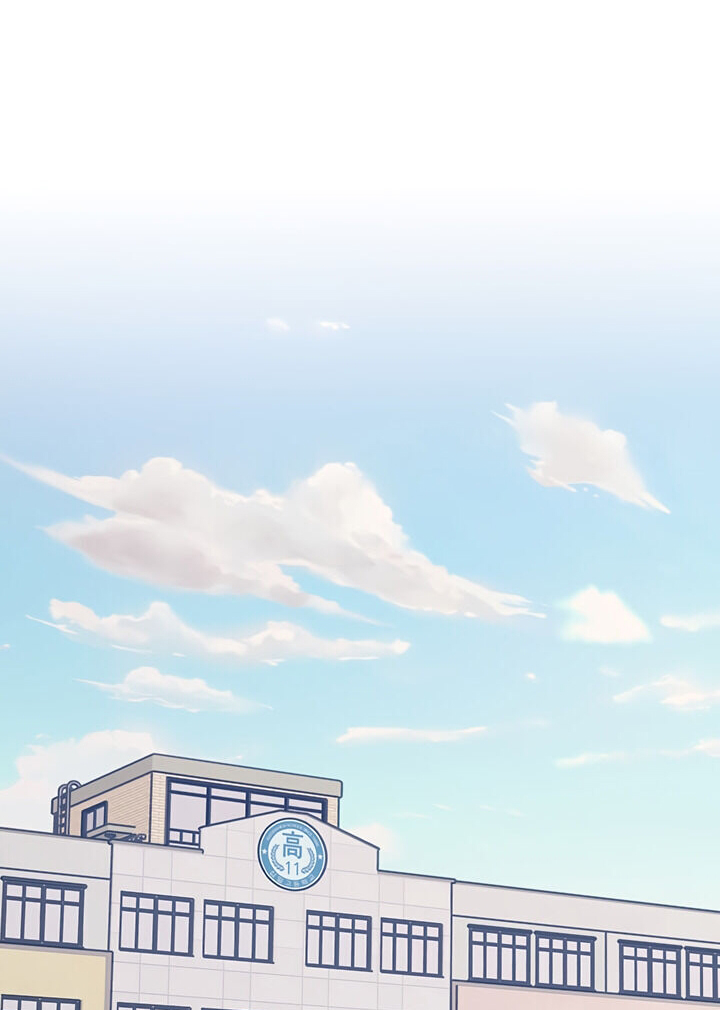 chứng nghiện điện thoại chapter 6 14