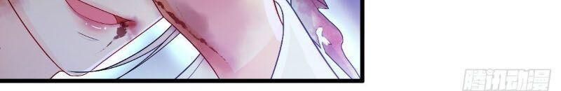 tiên võ chapter 14 11