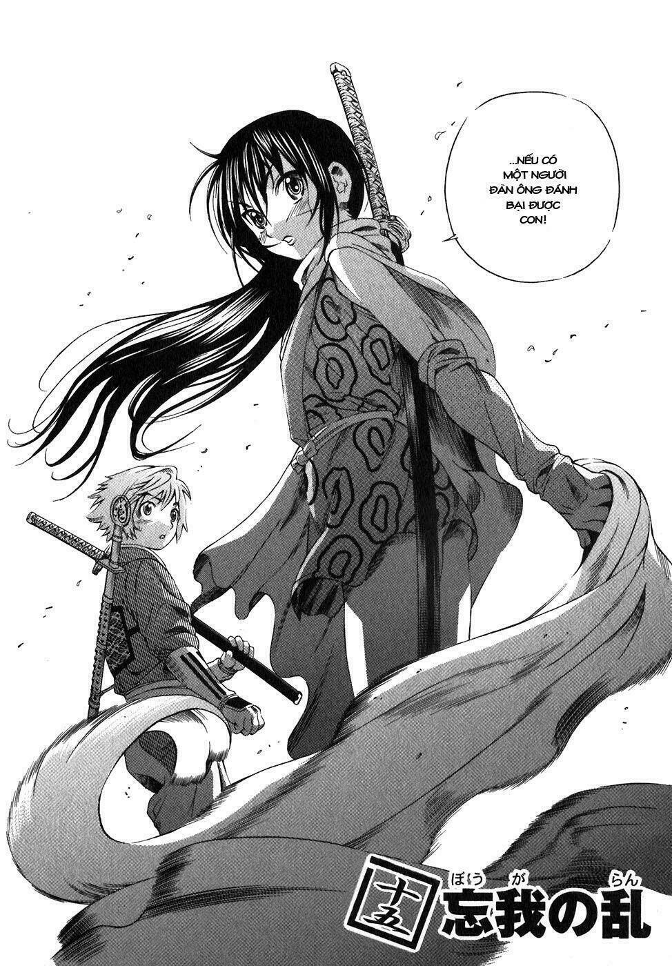 rappi rangai chapter 15 3