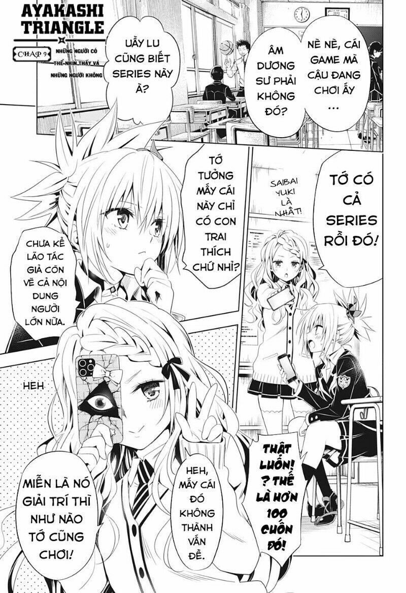 Ayakashi Triangle - Trang 2