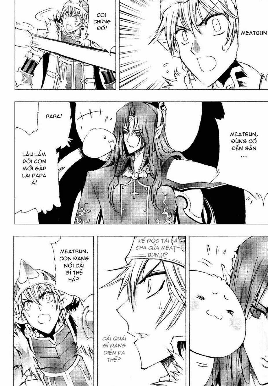 1/2 prince chapter 59 14