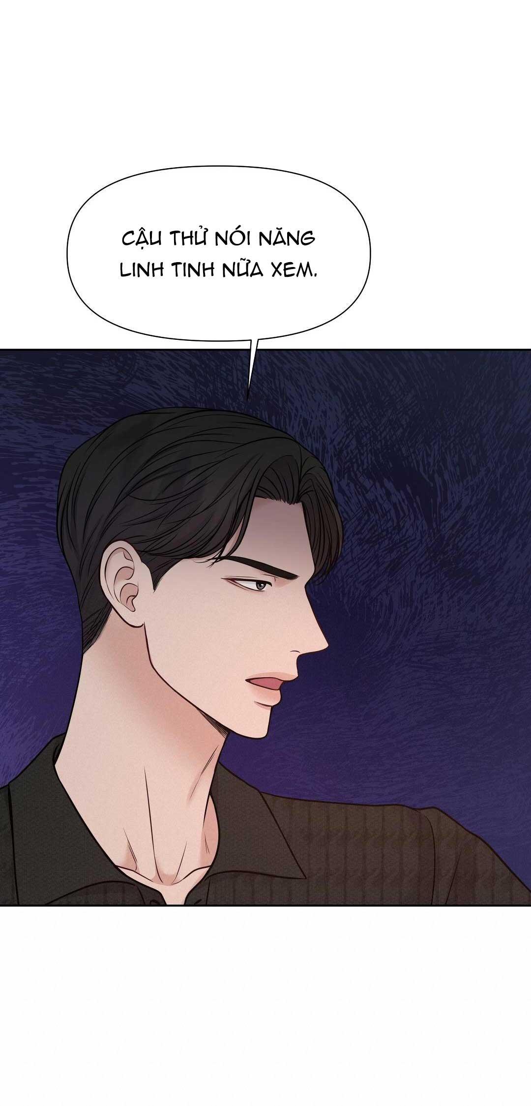 macguffin chapter 16 31