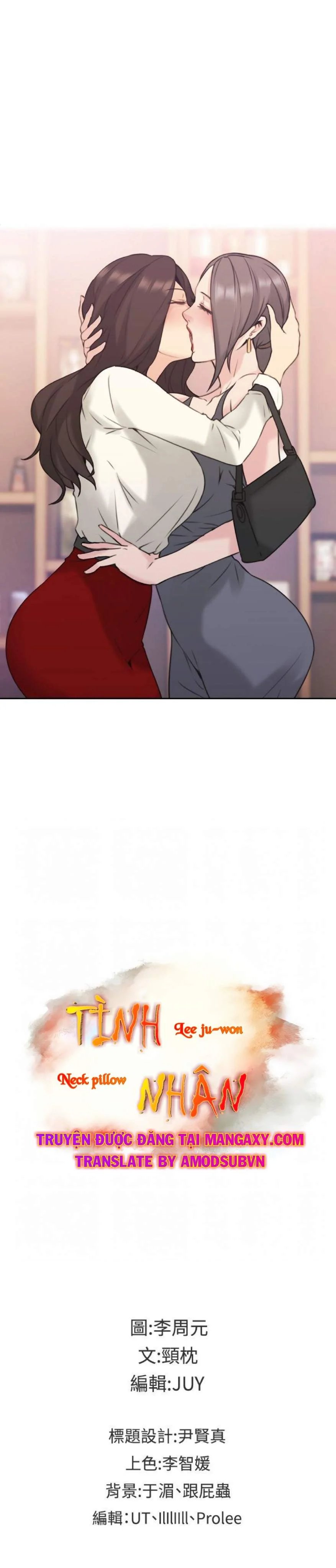 tình nhân chapter 17 28