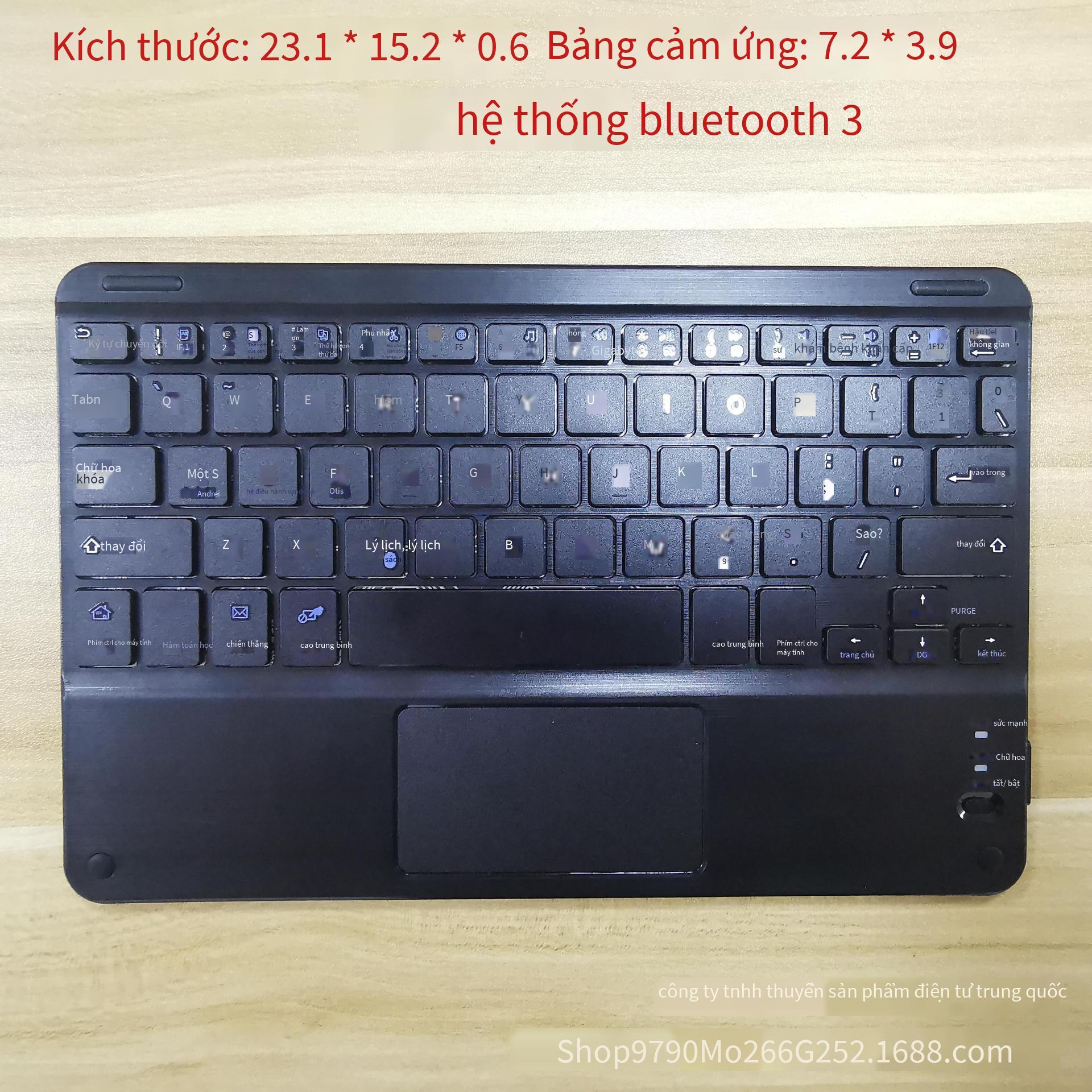 Phong cách mới nhất Tiefeng bàn phím bluetooth không dây chuột máy tính bảng bao da bàn phím bluetooth chuột với bàn phím touchpad