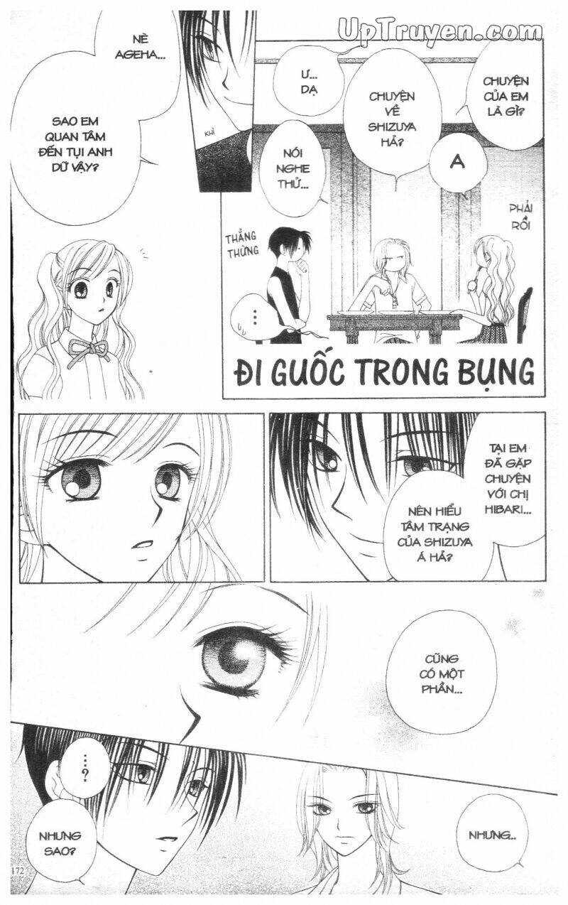 v.b.rose chapter 2 174