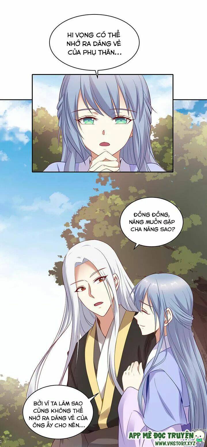 đô đốc đại nhân sủng thê kí chapter 157 21