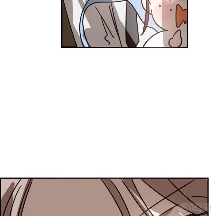 Bắt Lấy Ngao Ngao chapter 154 - Trang 13