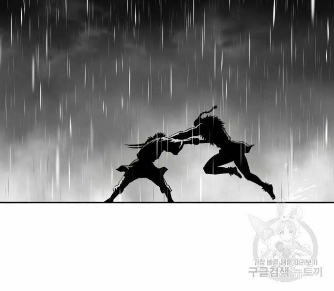 Sát Thủ Anh Vũ Chapter 67 143