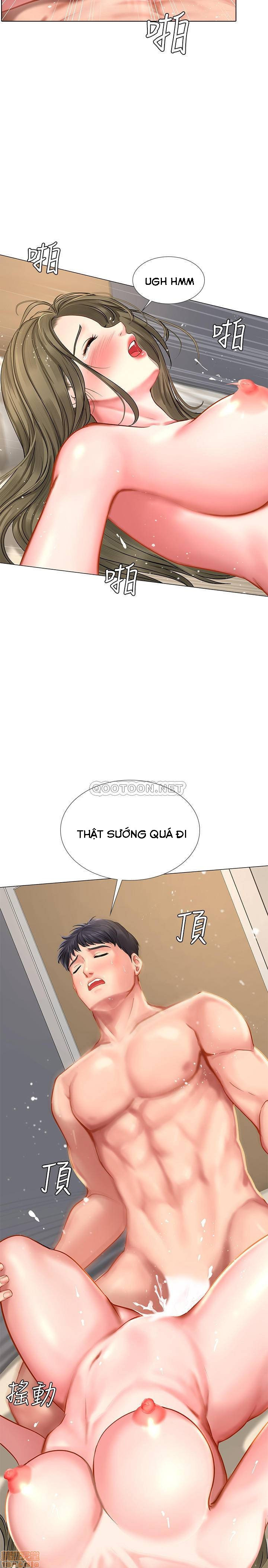 should i study at noryangjin? chapter 27 33