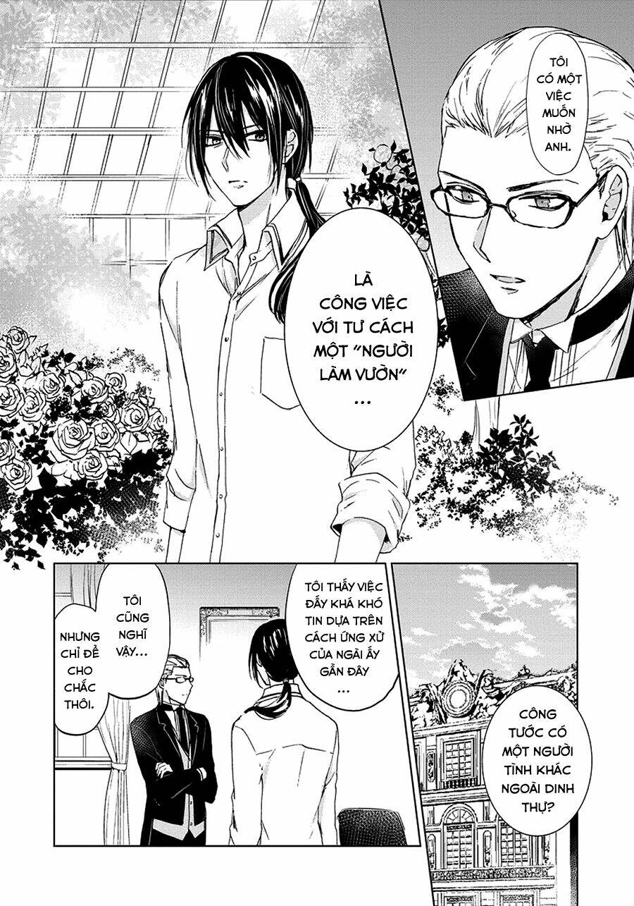 dareka kono joukyou wo setsumei shite kudasai! chapter 18 20