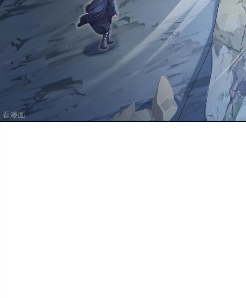 tiên võ đế tôn chapter 593 94