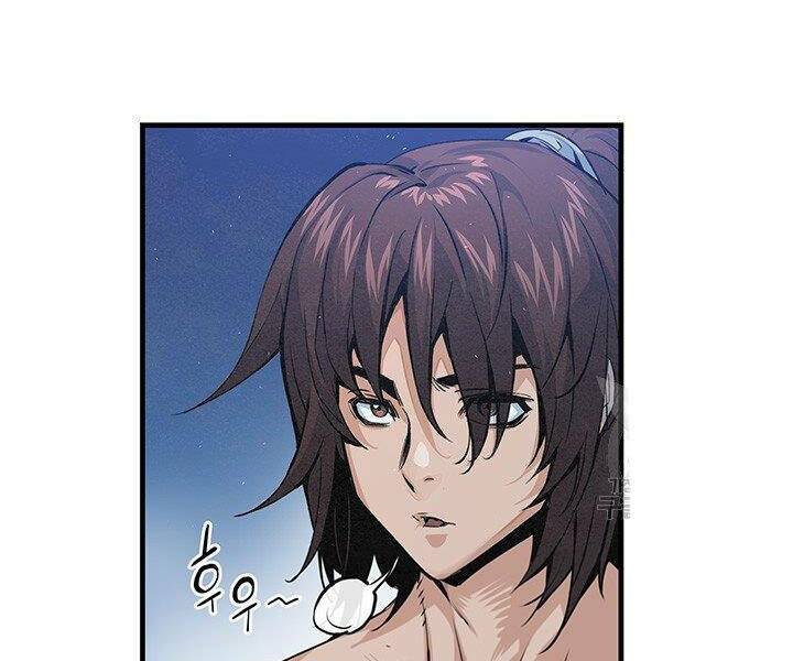 mục hạ vô nhân chapter 11 114