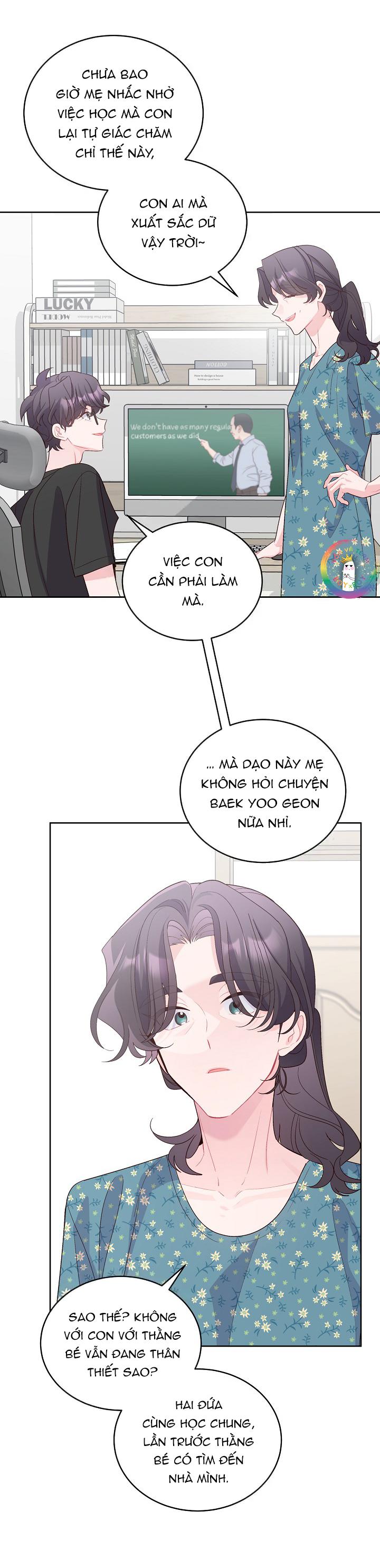 merry marbling chapter 58 6