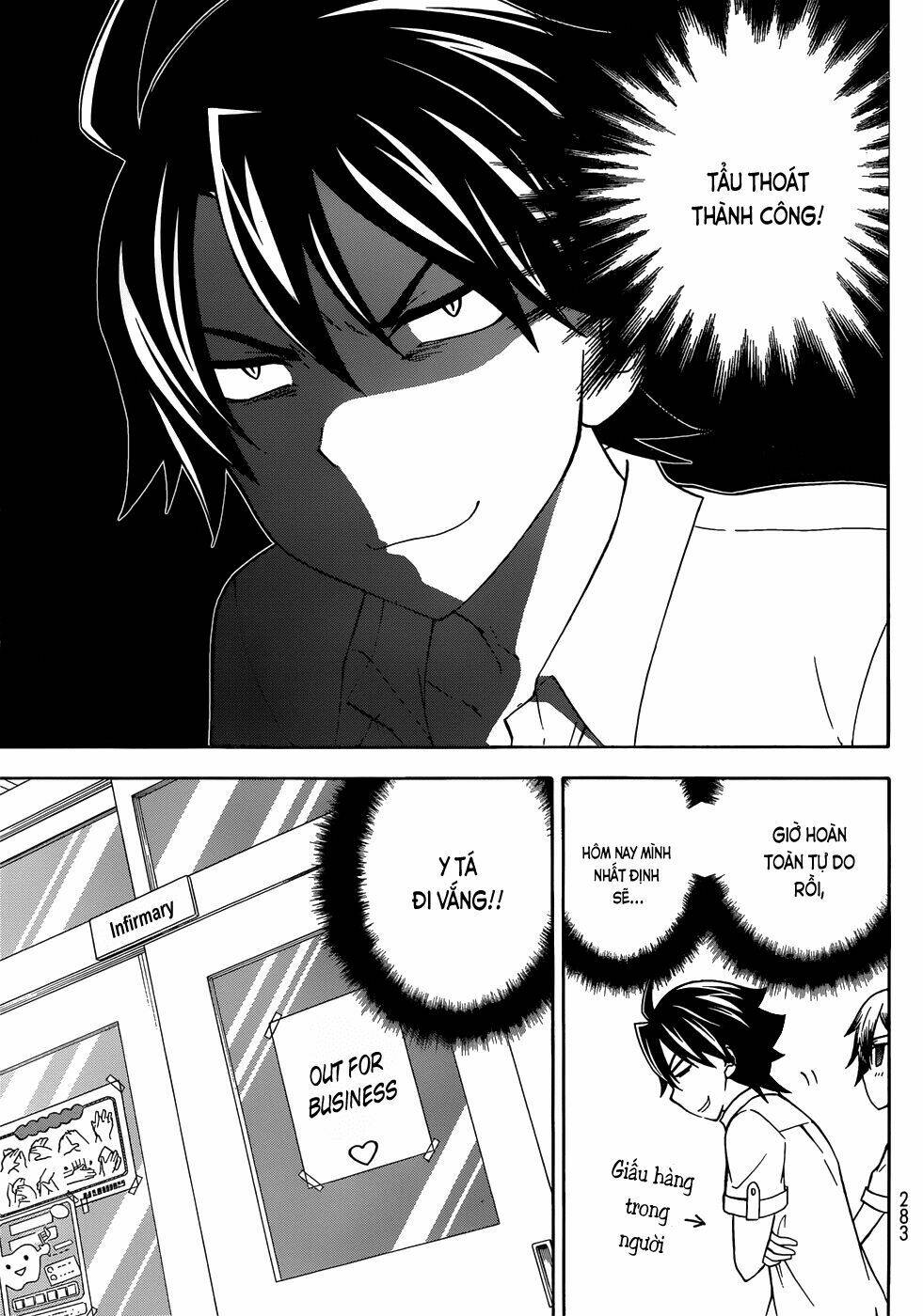 maga-tsuki chapter 29 11