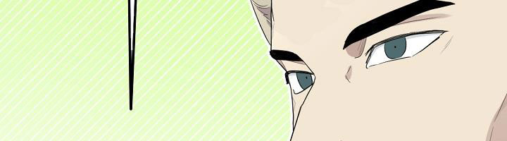 tôi là mẹ kế của nam chính chapter 68.1 77