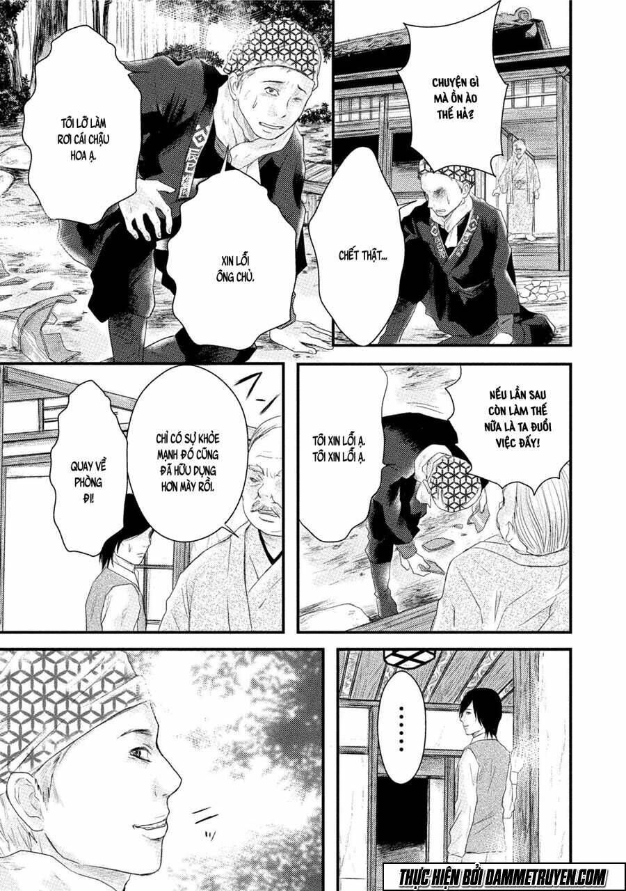 mashuri no hako chapter 10 12