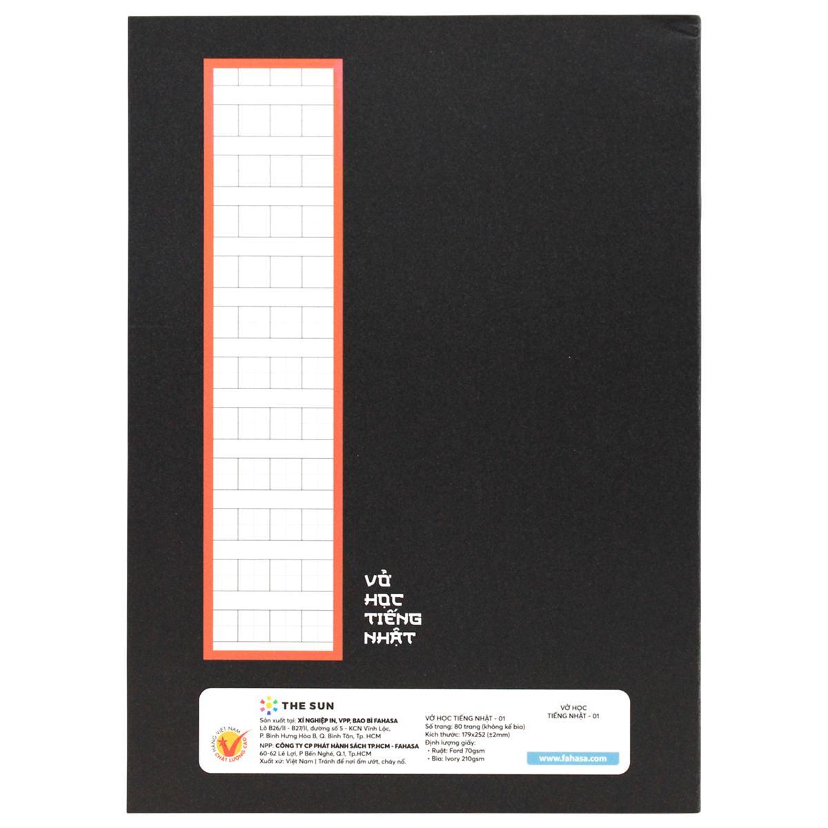 Vở Học Tiếng Nhật - 80 Trang 70gsm - The Sun 01