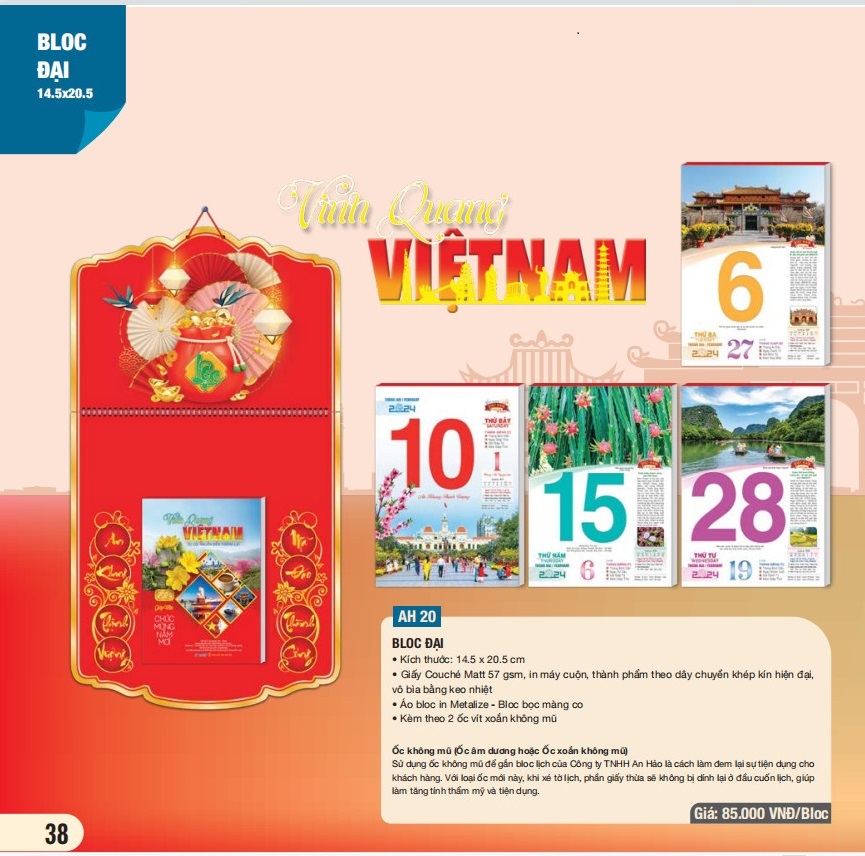 Lịch Bloc Đại 2024 + Bìa - AH-19, AH20, AH21