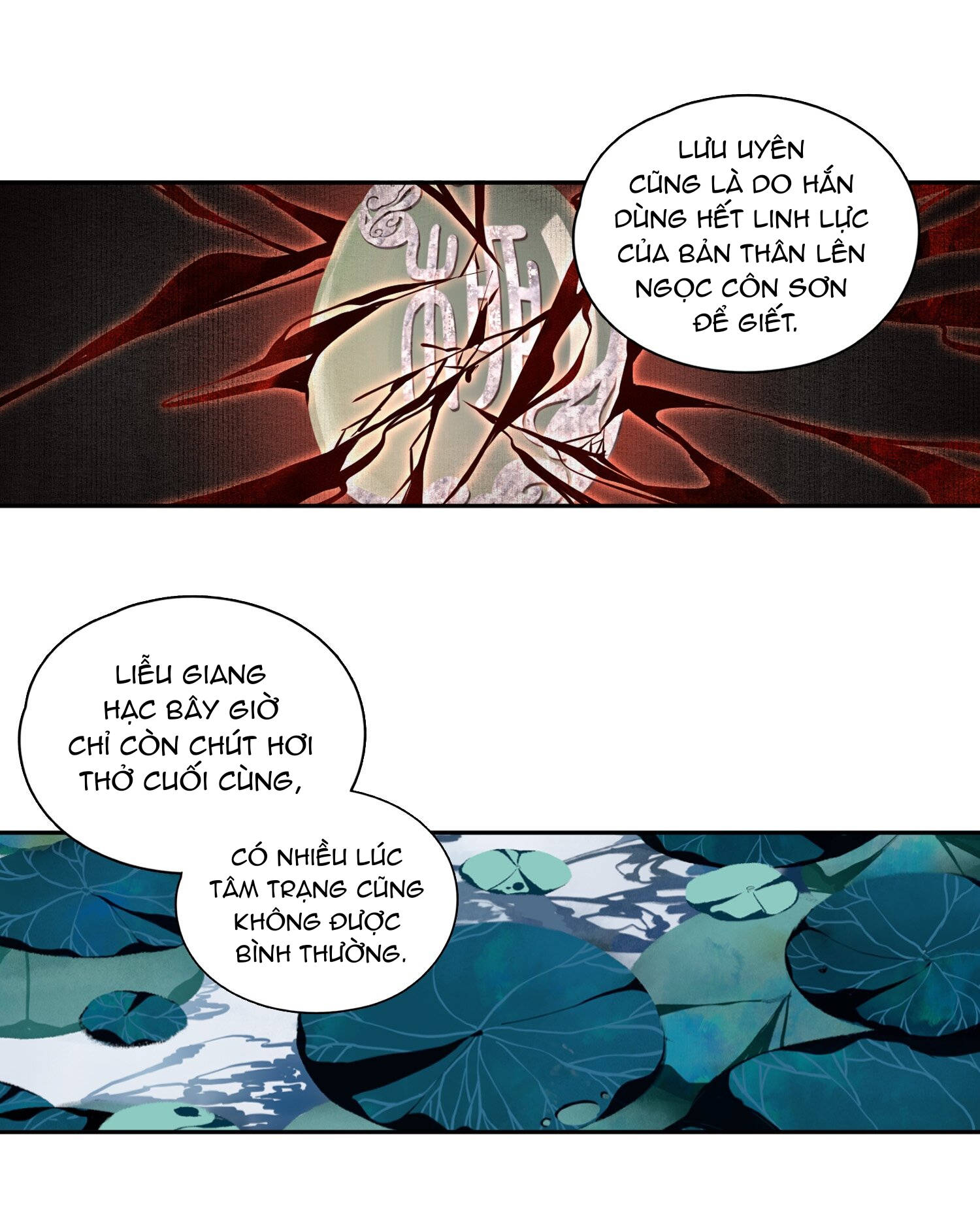 không cẩn thận cứu phải kẻ thù của giang hồ chapter 31 15