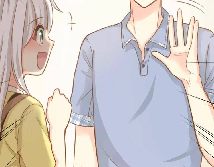 bạn trai có điện từ chapter 25.1 14