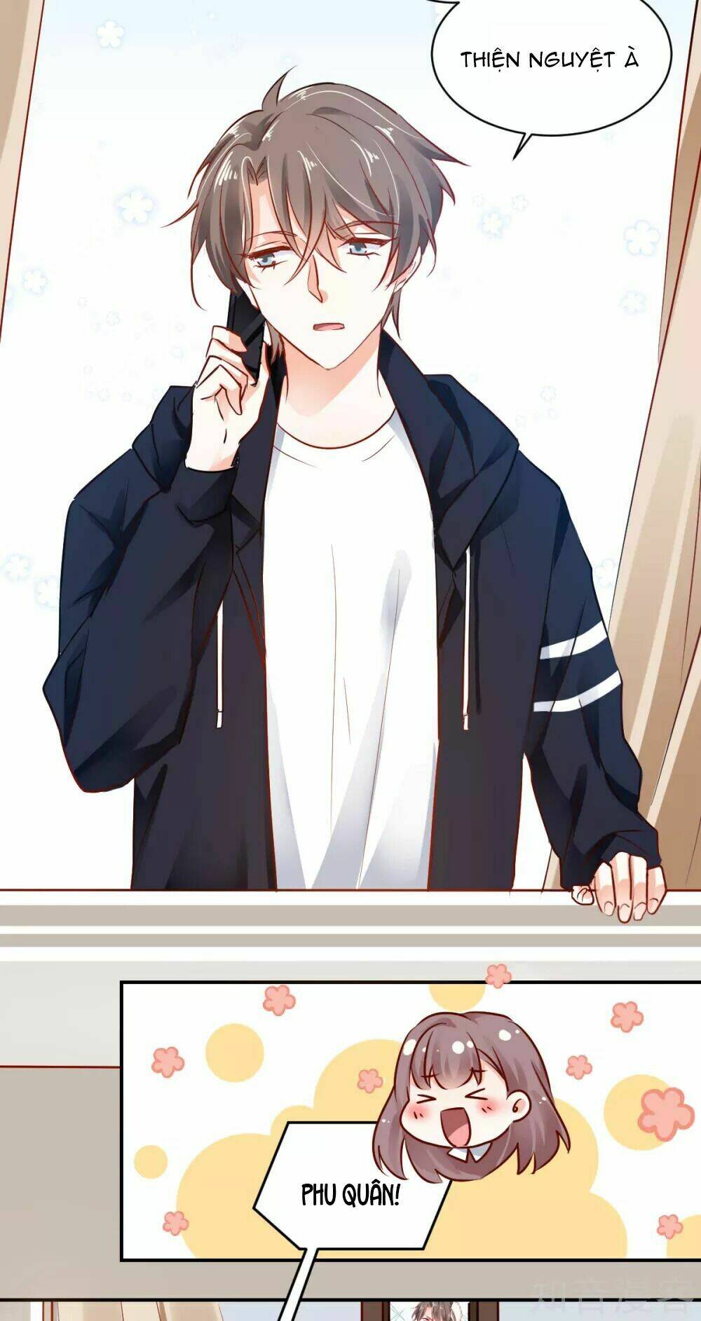 phò mã lại muốn chơi trò couple với tôi chapter 34.5 13