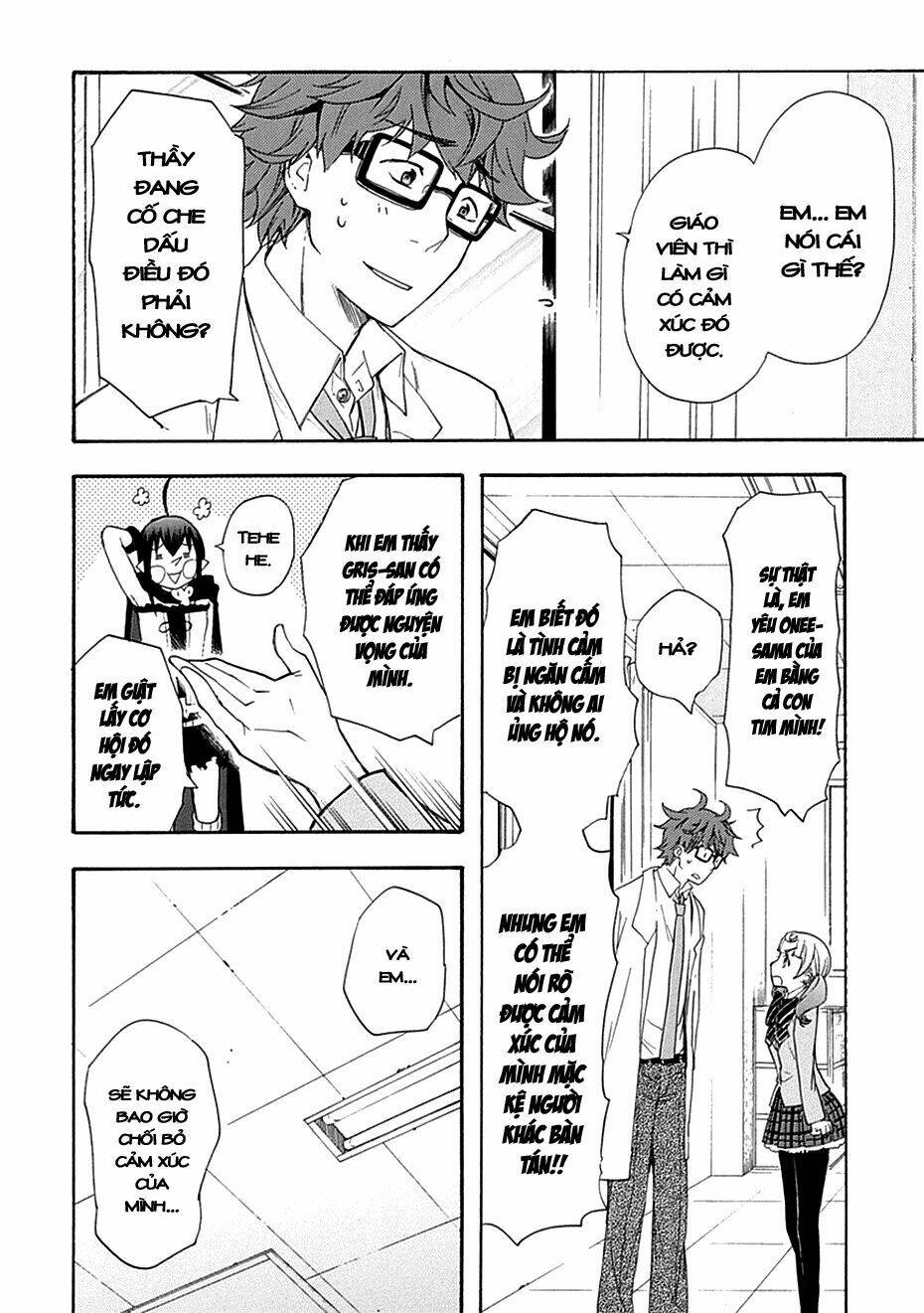 nụ hôn tử thần chapter 6 6