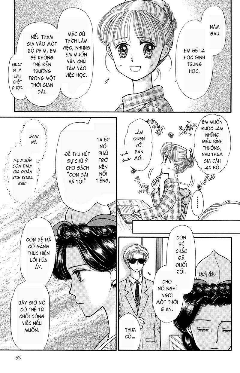 kodomo no omocha chapter 18 19