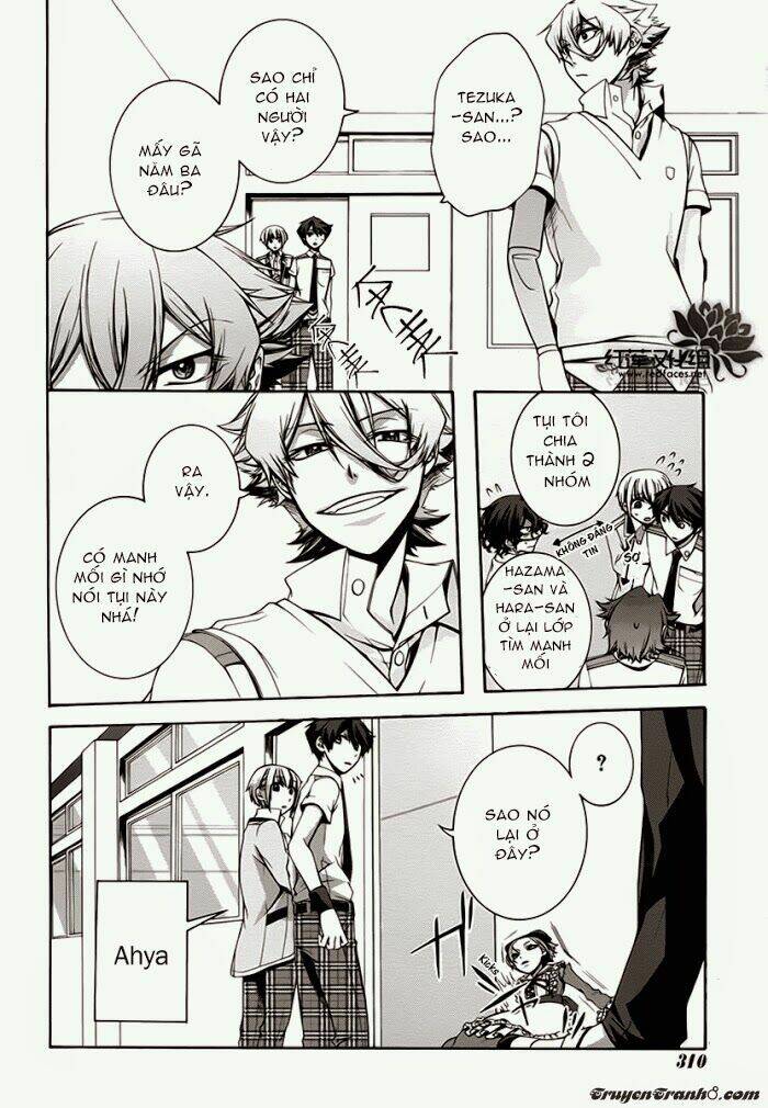 dolls code chapter 6 15