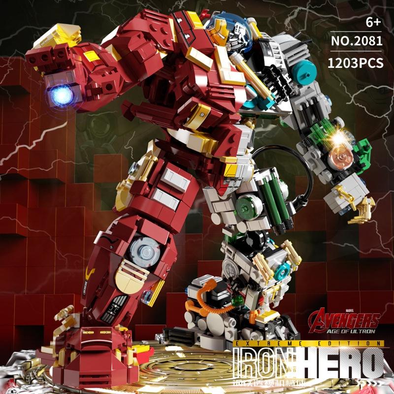 Đồ chơi Lắp ráp Hulkbuster Đặc biệt, Lewan LW2081 Xếp hình thông minh, Mô hình siêu anh hùng Marvel
