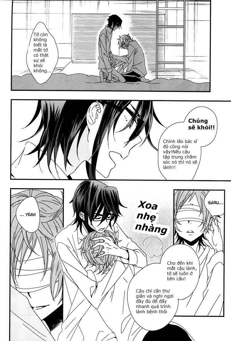 sarumi shunkinshou chapter 1 18