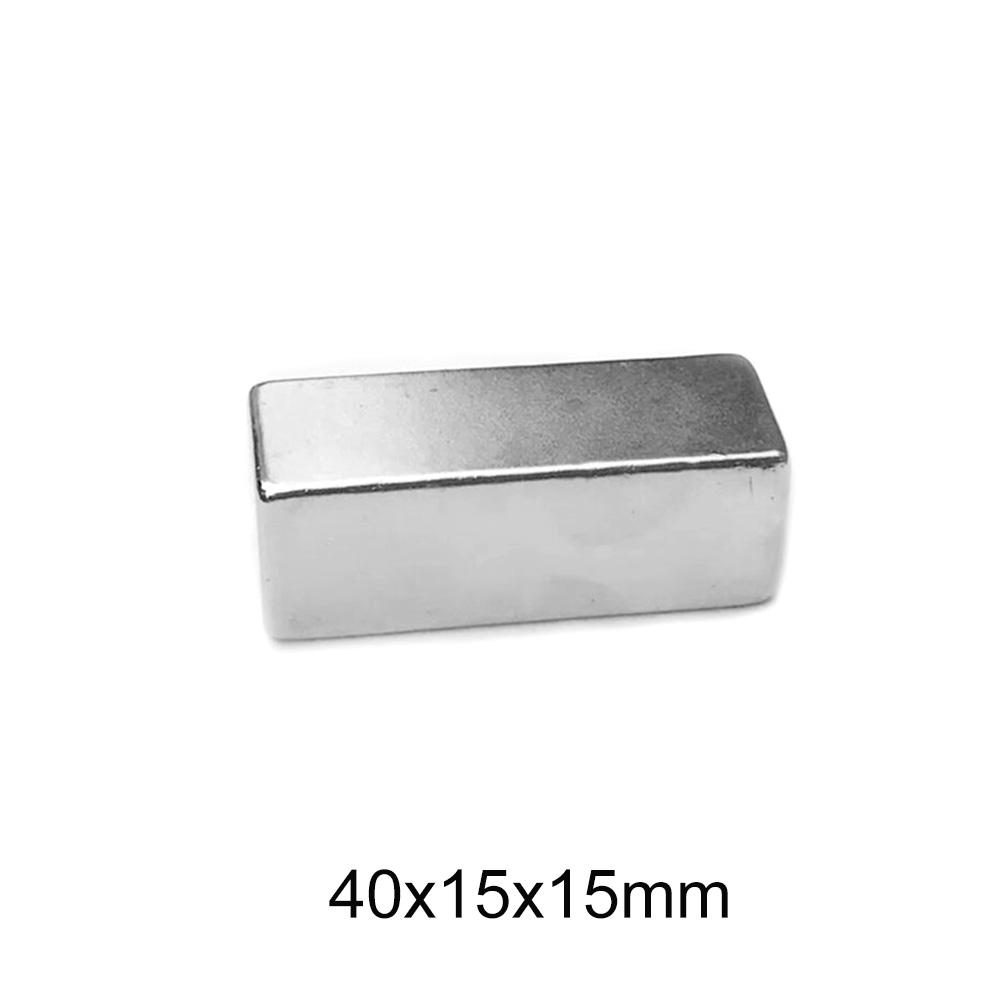 1/2/5 CHIẾC 40x15x15 Nam Châm Neodymium Mạnh Mẽ 40mm x 15mm Khối nam Châm vĩnh cửu 40x15x15mm Tìm Kiếm Mạnh Mẽ Nam Châm ga 40*15*15mm