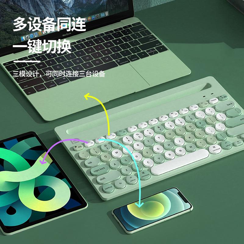 Ưu đãi đặc biệt Fude IK3381 có thể sạc lại bàn phím không dây Bluetooth ba chế độ điện thoại di động máy tính bảng máy tính xách tay máy tính để bàn Android mỏng