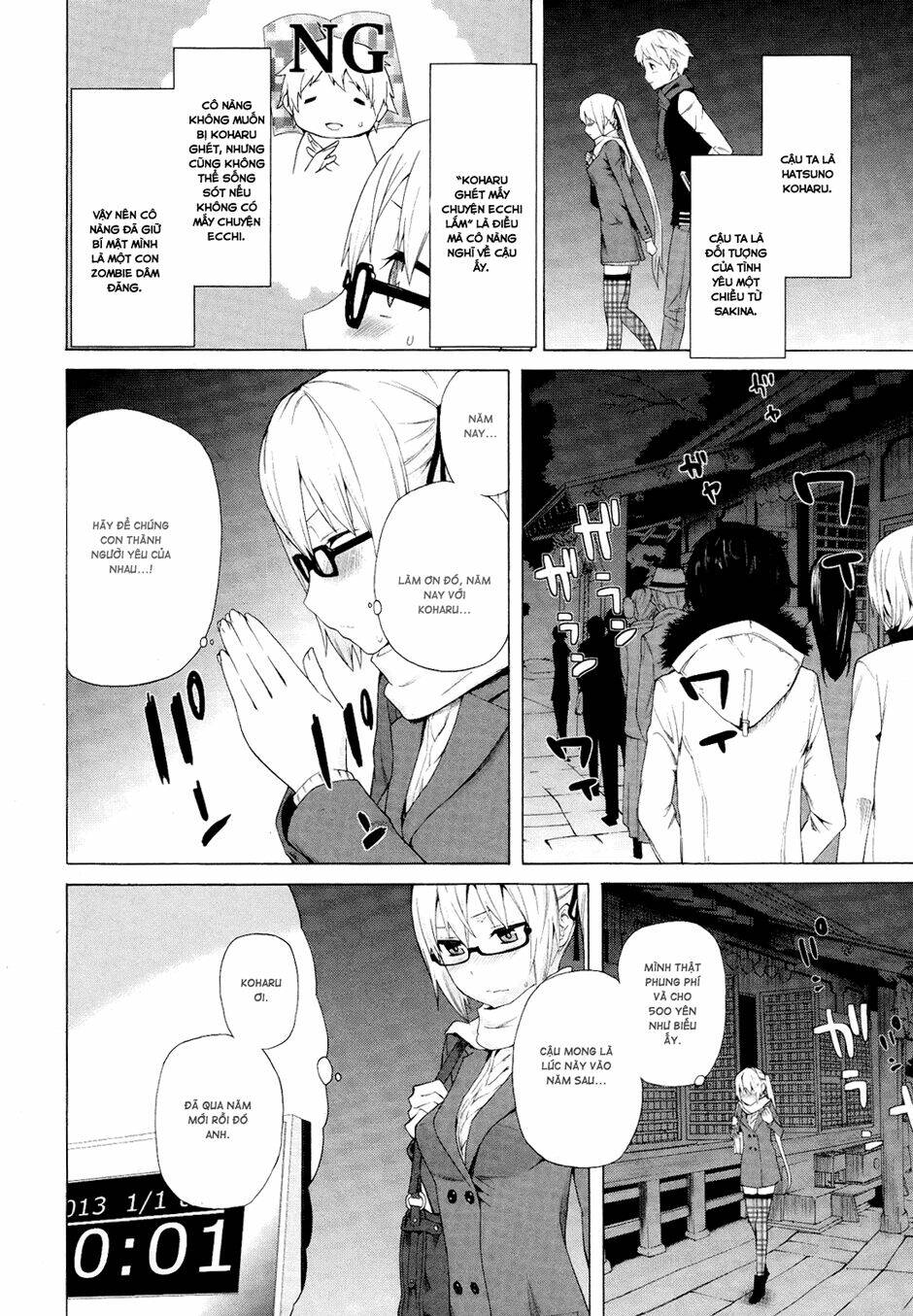 zonbicchi wa bicchi ni fukumaremasu ka? chapter 3 4