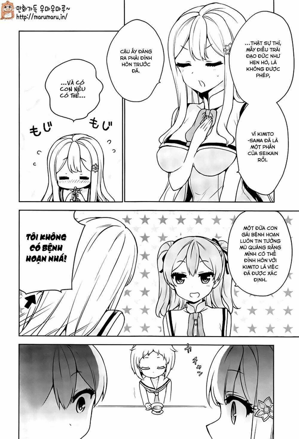 ore ga ojou-sama gakkou ni "shomin sample" toshite rachirareta ken chapter 48.1 8