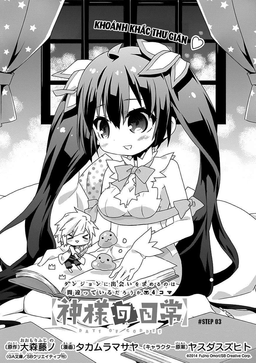 dungeon ni deai o motomeru no wa machigatte iru darou ka 4koma - days of goddess chapter 3 4