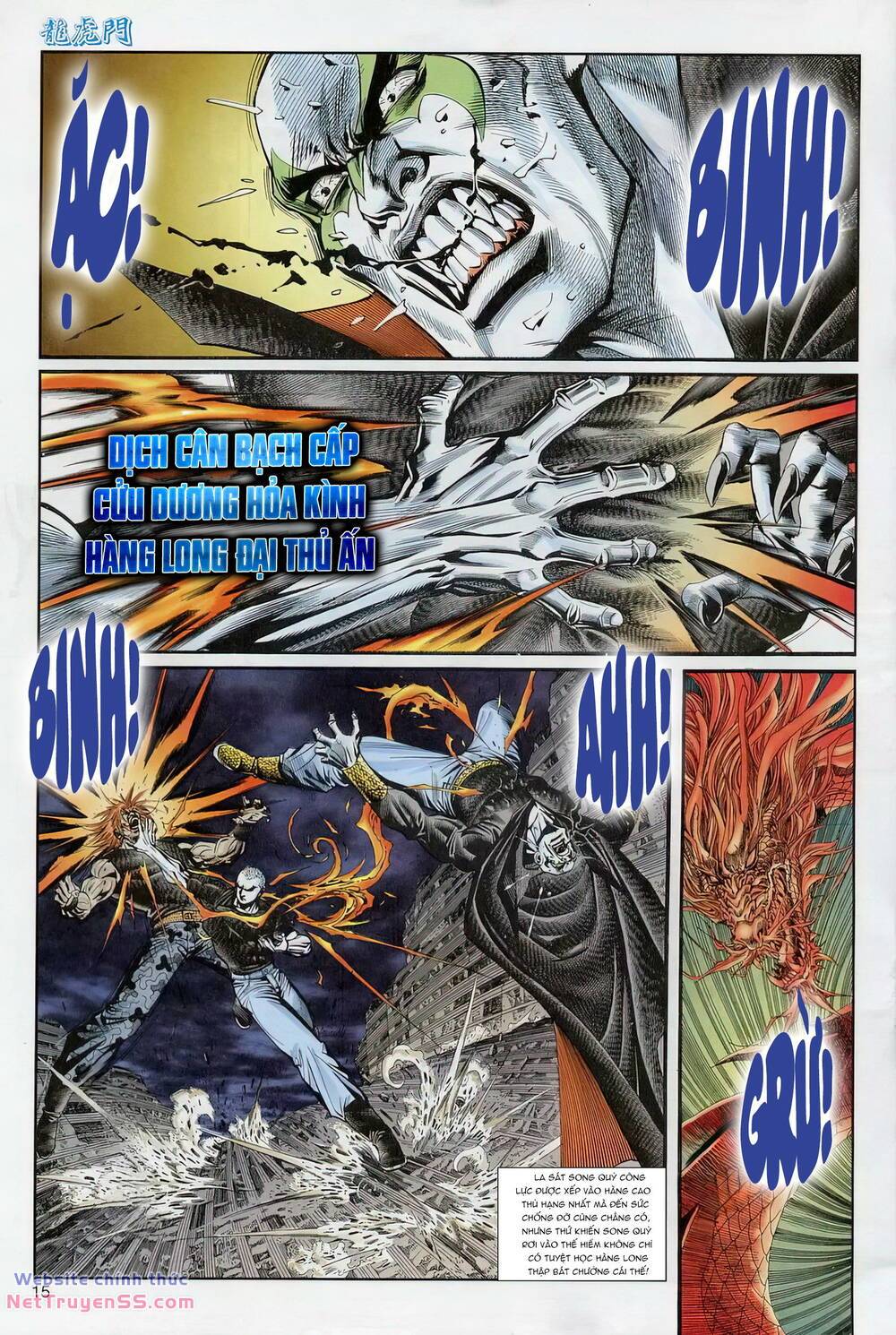 cựu tác long hổ môn chapter 1233 15