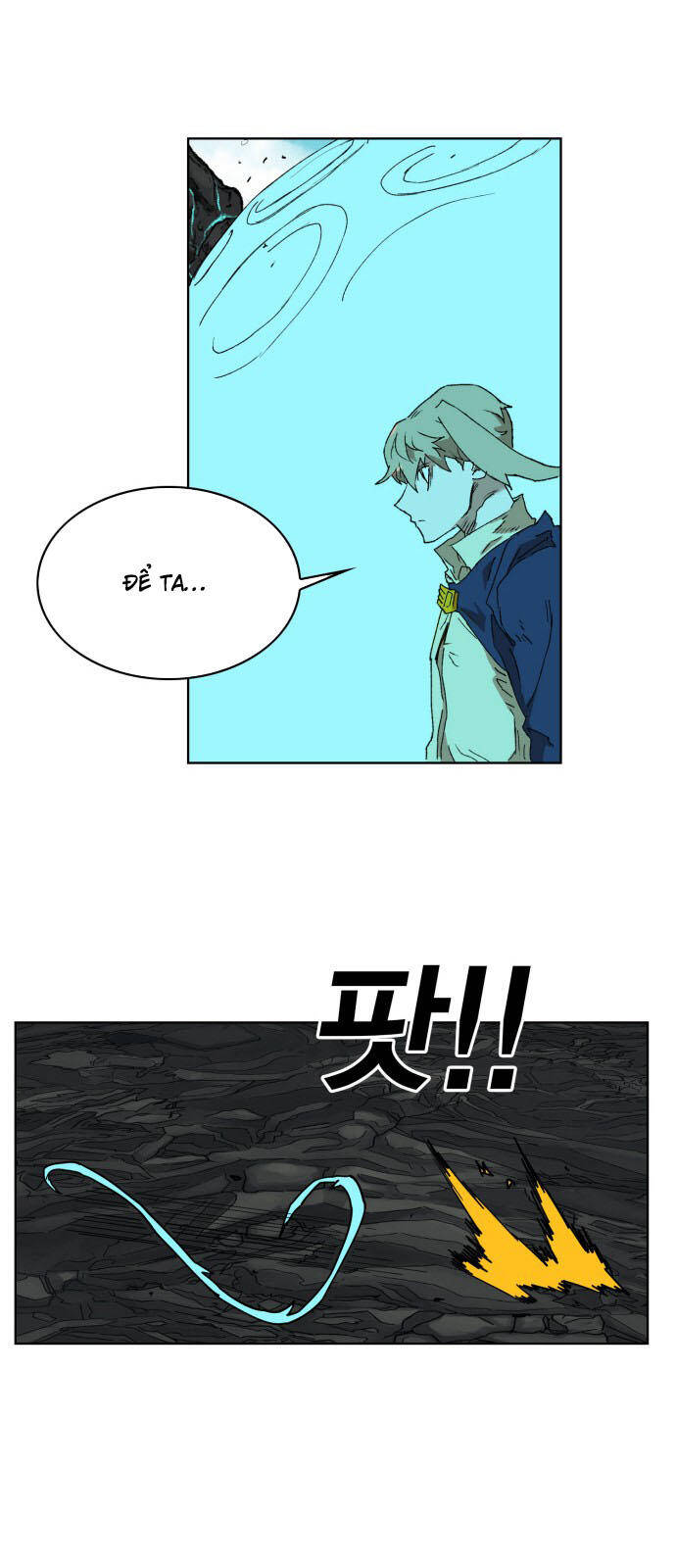 hard core leveling warrior ss2 chapter 146 40