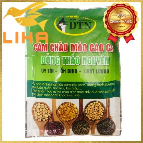 Cám Chào Mào Đồng Thảo Nguyên 200gr - Dành Cho Cả Chim Thi Đấu và Thay Lông