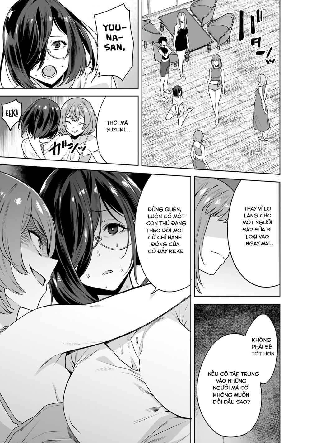 trò chơi hôn nhân sinh tồn chapter 14 14