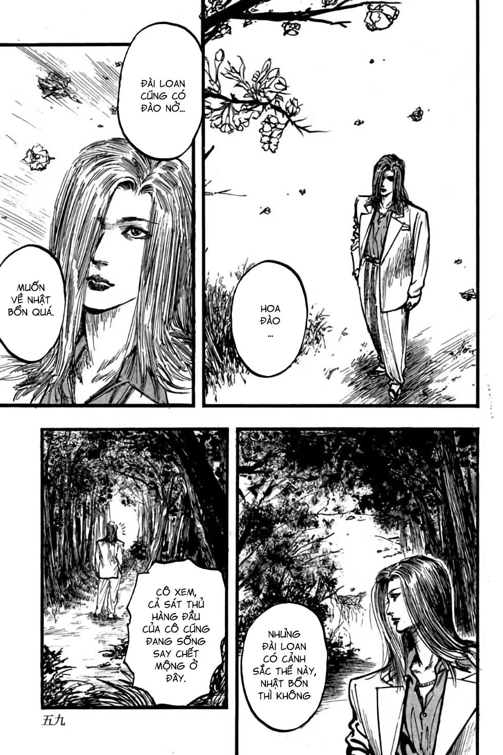 hiệp vương liêu thiêm đinh chapter 80 11