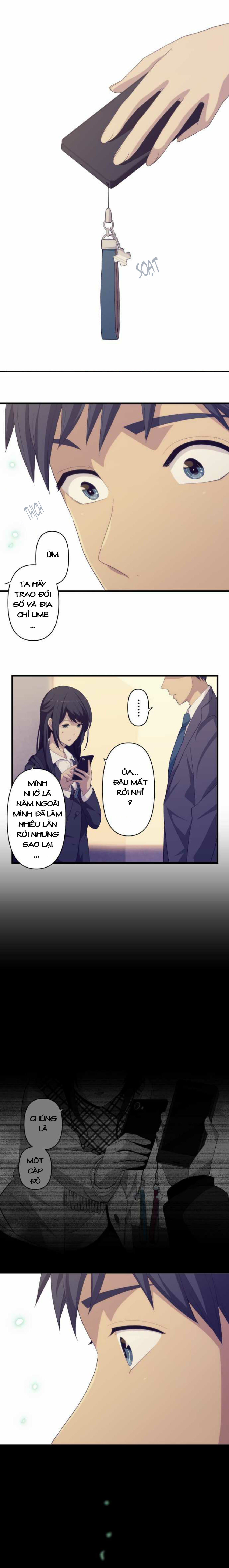 relife chapter 220 4