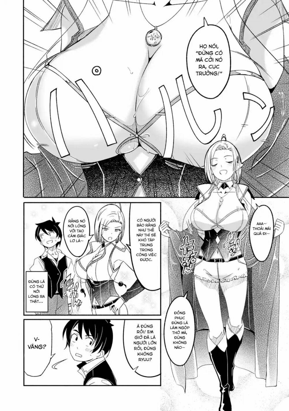 mom, please don't come adventuring with me! ~the boy who was raised by the ultimate overprotective d chapter 5.1 17