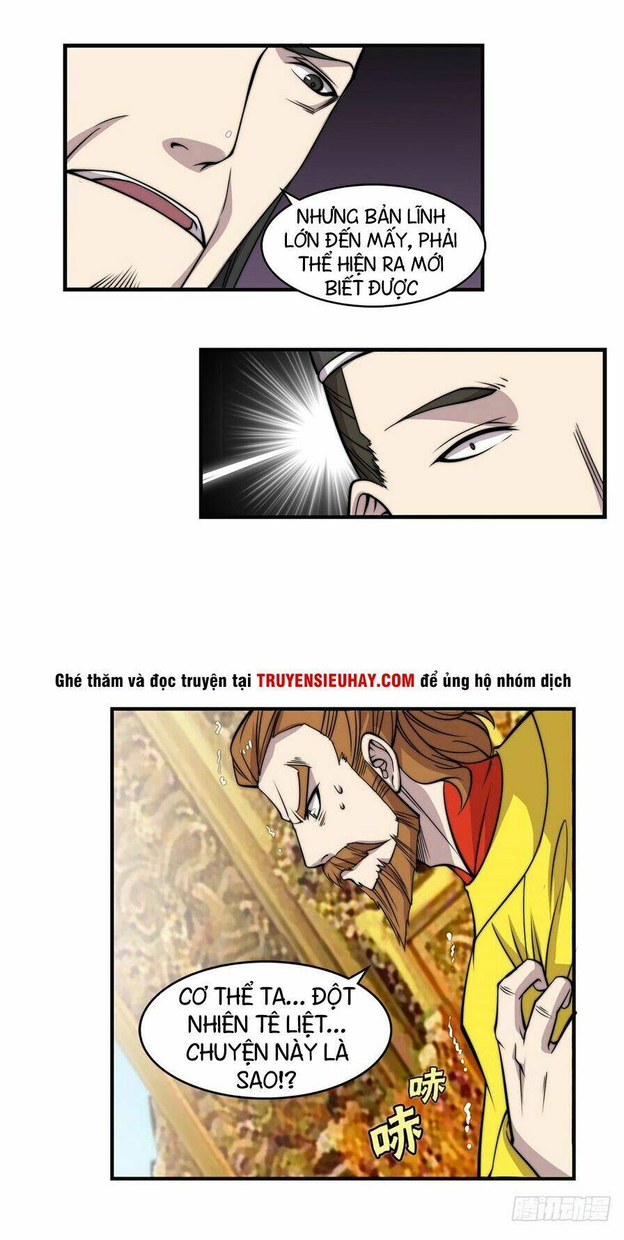 cuộc sống thoái ẩn của võ lâm chi vương chapter 61 4