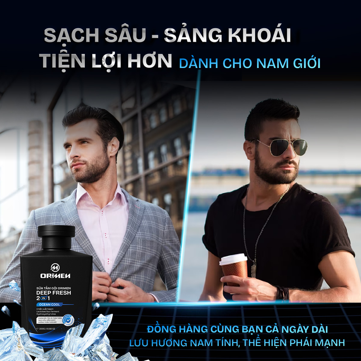 Sữa tắm gội toàn thân dành cho nam giới 2in1 Orimen lưu hương quyến rũ mạnh mẽ 300g