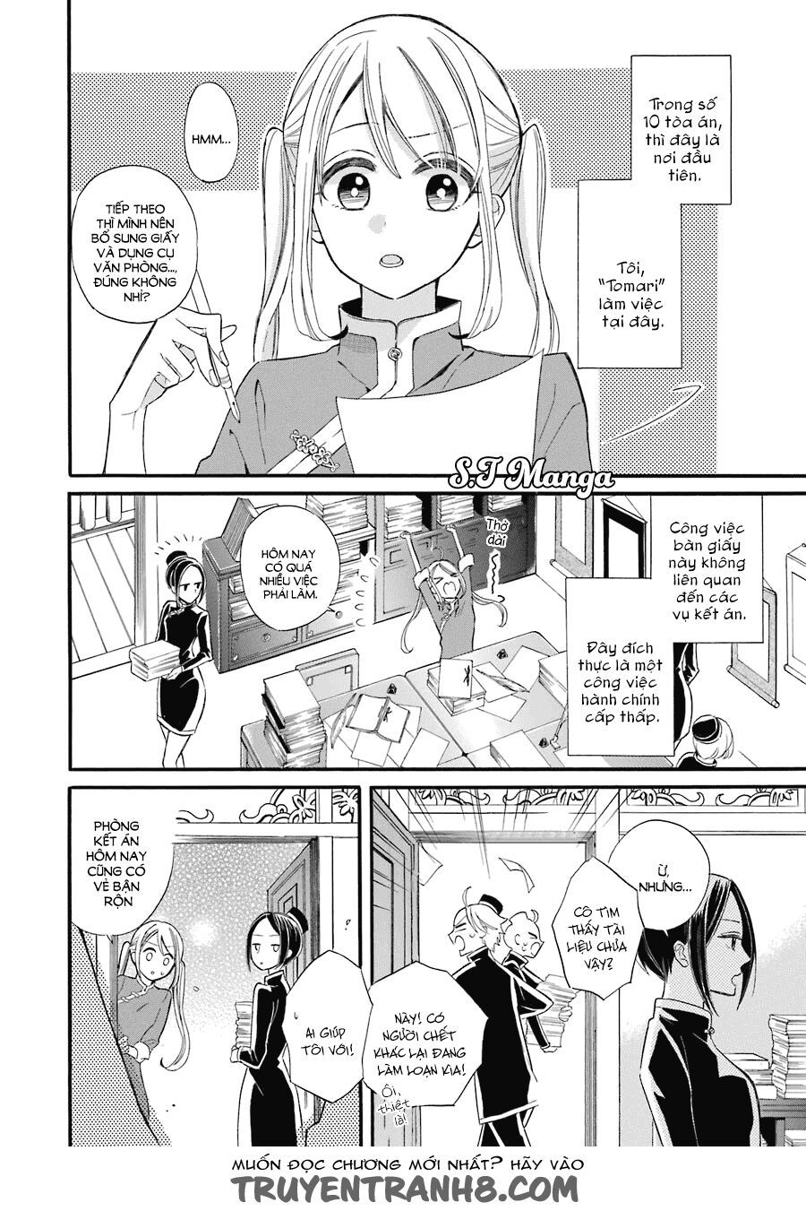 meido no koi wa enma shidai! chapter 1 6